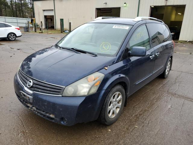 Photo 9 from auction – 2008 NISSAN QUEST S with VIN 5N1BV28U48N117166