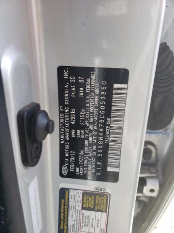 Photo 10 from auction – 2012 KIA OPTIMA EX with VIN 5XXGN4A78CG053860