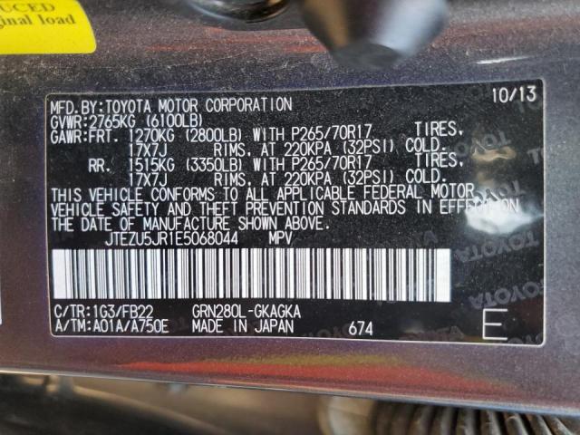 Photo 10 from auction – 2014 TOYOTA 4RUNNER SR with VIN JTEZU5JR1E5068044