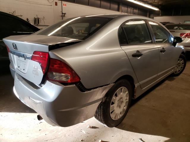 Photo 4 from auction – 2009 HONDA CIVIC VP with VIN 19XFA16319E030059
