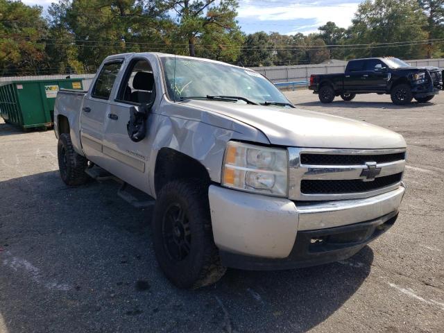 CHEVROLET SILVERADO 2008 with VIN 2GCEC13C381183029 - Photo from auction