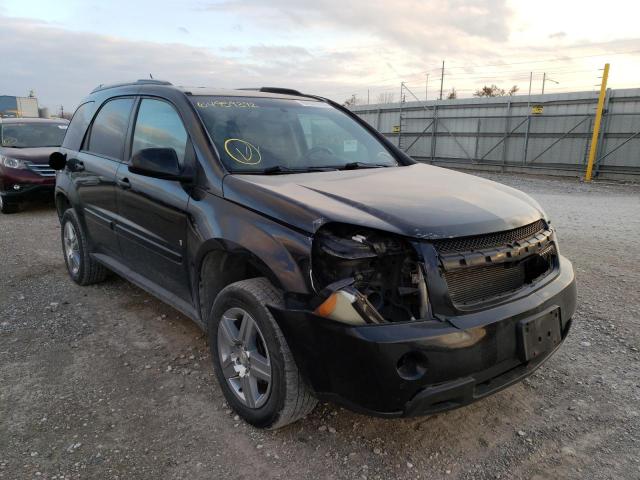 CHEVROLET EQUINOX LT 2007 with VIN 2CNDL73F376248936 - Photo from auction