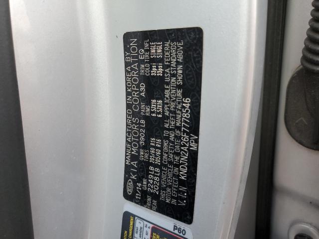 Photo 10 from auction – 2015 KIA SOUL with VIN KNDJN2A26F7778546