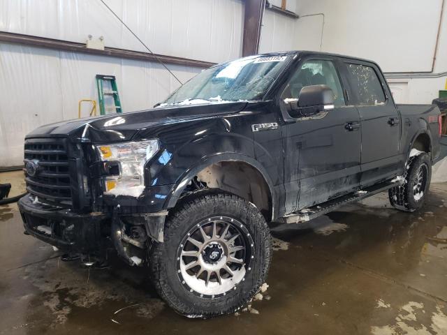 Photo 2 from auction – 2017 FORD F150 SUPER with VIN 1FTEW1EG2HKD62623