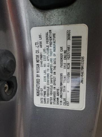 Photo 10 from auction – 2008 INFINITI G37 BASE with VIN JNKCV64E78M103295