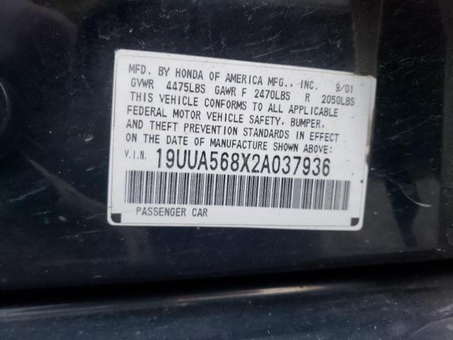 Photo 10 from auction – 2002 ACURA TL with VIN 19UUA568X2A037936