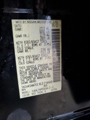Photo 10 from auction – 2012 NISSAN PATHFINDER with VIN 5N1AR1NN7CC627460