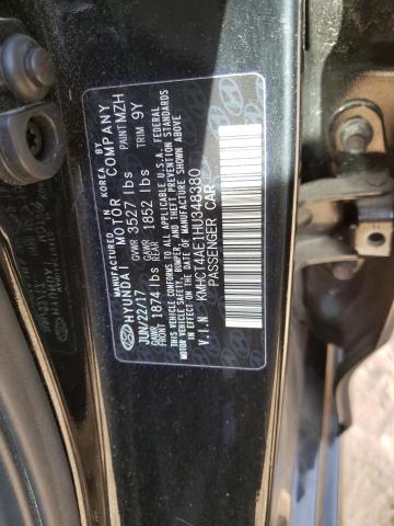 Photo 10 from auction – 2017 HYUNDAI ACCENT SE with VIN KMHCT4AE1HU348380