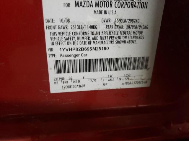 Photo 10 from auction – 2009 MAZDA 6 S with VIN 1YVHP82B695M25180
