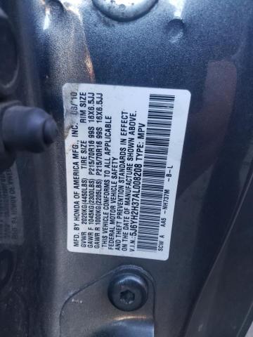 Photo 10 from auction – 2010 HONDA ELEMENT with VIN 5J6YH2H37AL008208