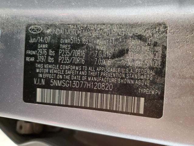 Photo 10 from auction – 2007 HYUNDAI SANTA FE G with VIN 5NMSG13D77H120820