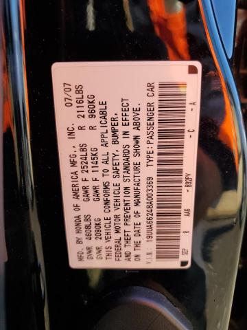 Photo 10 from auction – 2008 ACURA TL with VIN 19UUA66248A003369
