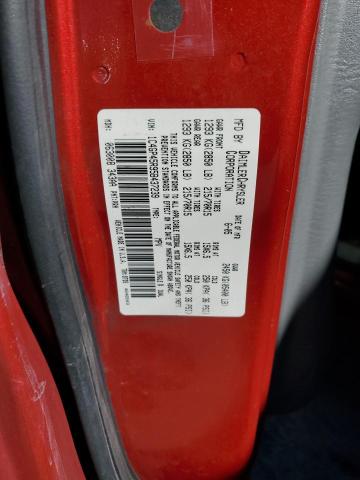 Photo 10 from auction – 2005 CHRYSLER TOWN & COU with VIN 1C4GP45R95B437239