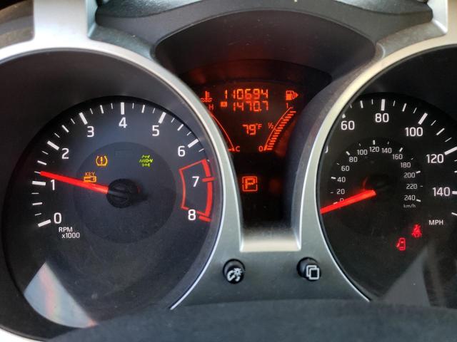 Photo 8 from auction – 2015 NISSAN JUKE S with VIN JN8AF5MV2FT552035
