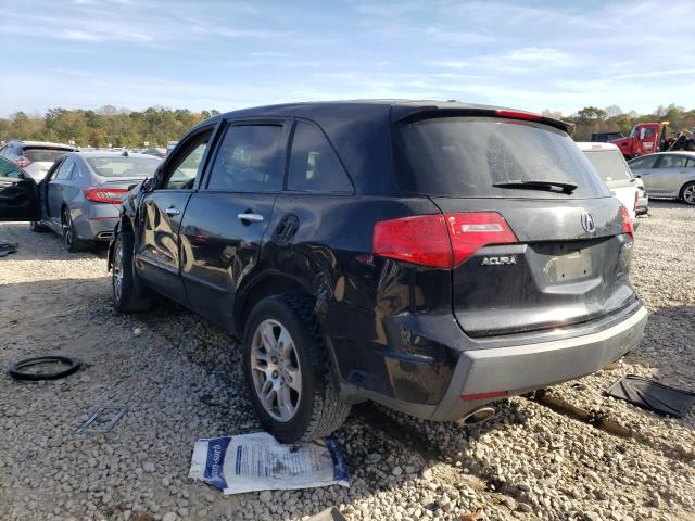 Photo 3 from auction – 2008 ACURA MDX with VIN 2HNYD28298H512351