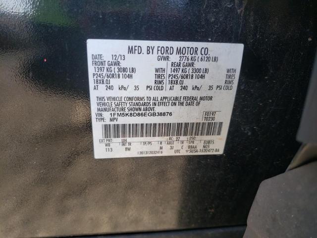 Photo 10 from auction – 2014 FORD EXPLORER with VIN 1FM5K8D86EGB38876