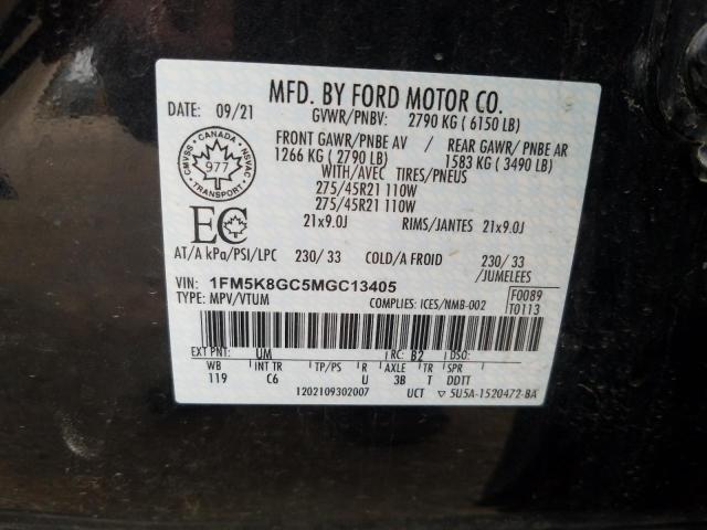 Photo 10 from auction – 2021 FORD EXPLORER S with VIN 1FM5K8GC5MGC13405