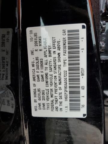 Photo 10 from auction – 2010 HONDA ACCORD EXL with VIN 1HGCP2F80AA047222
