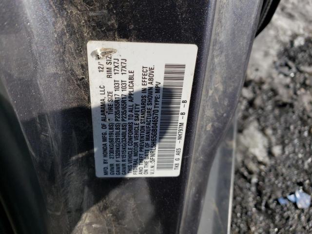 Photo 10 from auction – 2016 HONDA ODYSSEY EX with VIN 5FNRL5H65GB046570