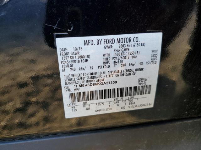 Photo 10 from auction – 2019 FORD EXPLORER X with VIN 1FM5K8D86KGA21309