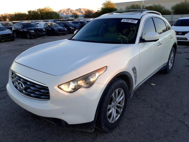 Photo 2 from auction – 2011 INFINITI FX35 with VIN JN8AS1MU8BM111154