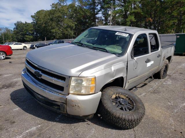Photo 2 from auction – 2008 CHEVROLET SILVERADO with VIN 2GCEC13C381183029