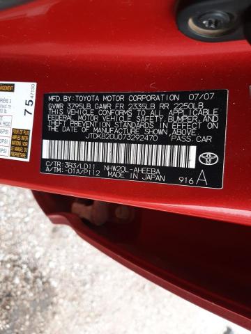 Photo 10 from auction – 2007 TOYOTA PRIUS with VIN JTDKB20U073292470