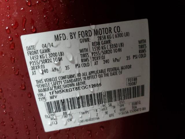 Photo 10 from auction – 2014 FORD EXPLORER S with VIN 1FM5K8GT8EGC12685