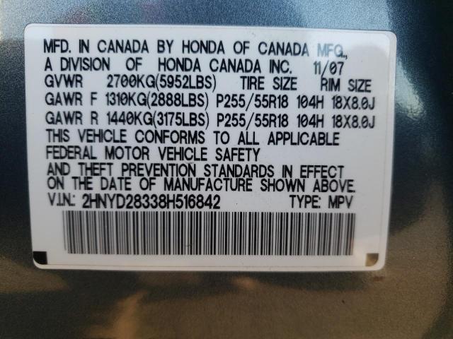 Photo 10 from auction – 2008 ACURA MDX TECHNO with VIN 2HNYD28338H516842