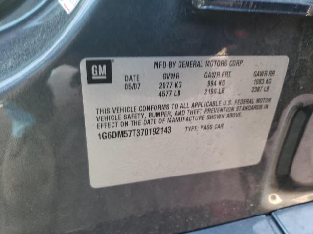 Photo 10 from auction – 2007 CADILLAC CTS with VIN 1G6DM57T370192143