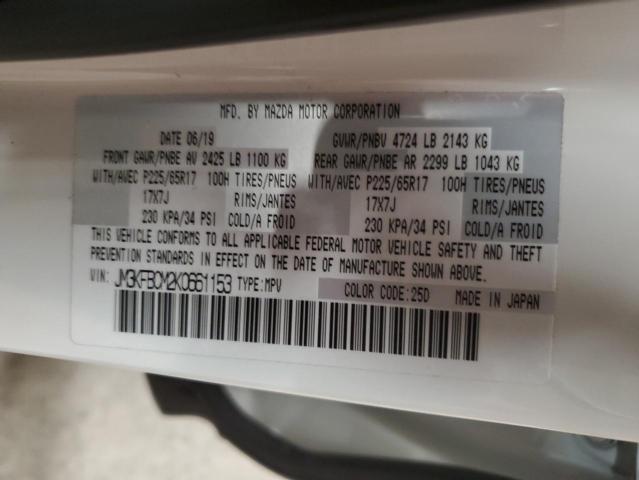Photo 10 from auction – 2019 MAZDA CX-5 TOURI with VIN JM3KFBCM2K0661153