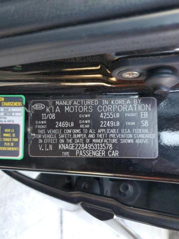 Photo 10 from auction – 2009 KIA OPTIMA LX with VIN KNAGE228495313578