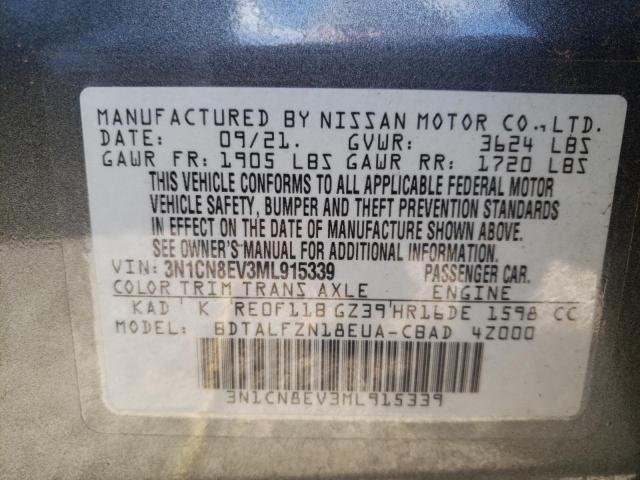 Photo 10 from auction – 2021 NISSAN VERSA SV with VIN 3N1CN8EV3ML915339