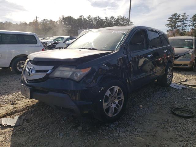 Photo 2 from auction – 2008 ACURA MDX with VIN 2HNYD28298H512351