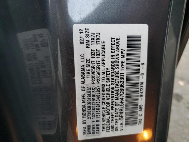 Photo 10 from auction – 2012 HONDA ODYSSEY EX with VIN 5FNRL5H47CB063301