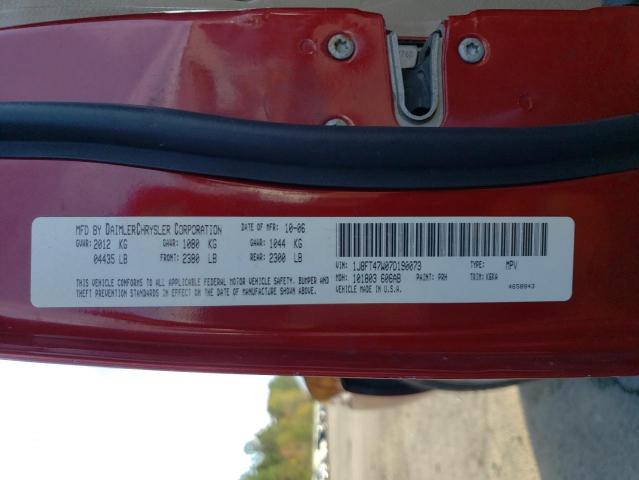 Photo 10 from auction – 2007 JEEP COMPASS with VIN 1J8FT47W07D190073