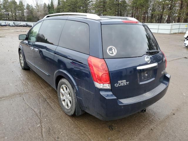 Photo 3 from auction – 2008 NISSAN QUEST S with VIN 5N1BV28U48N117166