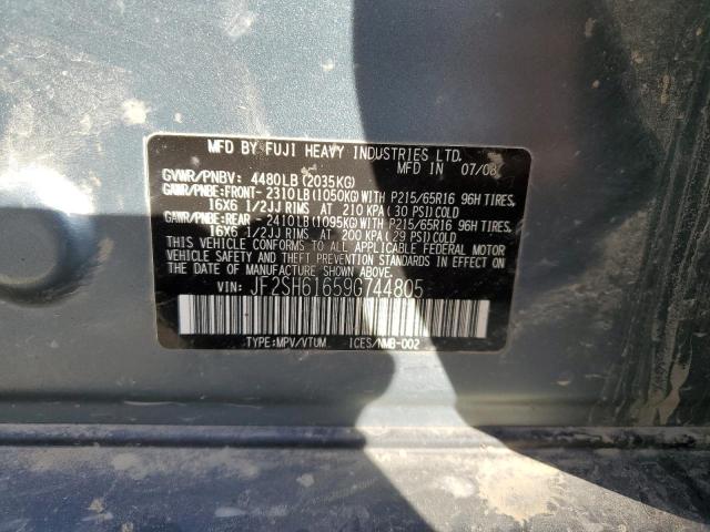 Photo 10 from auction – 2009 SUBARU FORESTER 2 with VIN JF2SH61659G744805