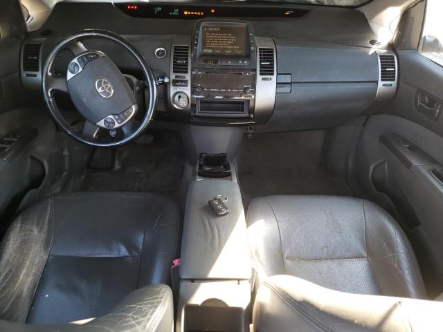Photo 5 from auction – 2006 TOYOTA PRIUS with VIN JTDKB20U467510353