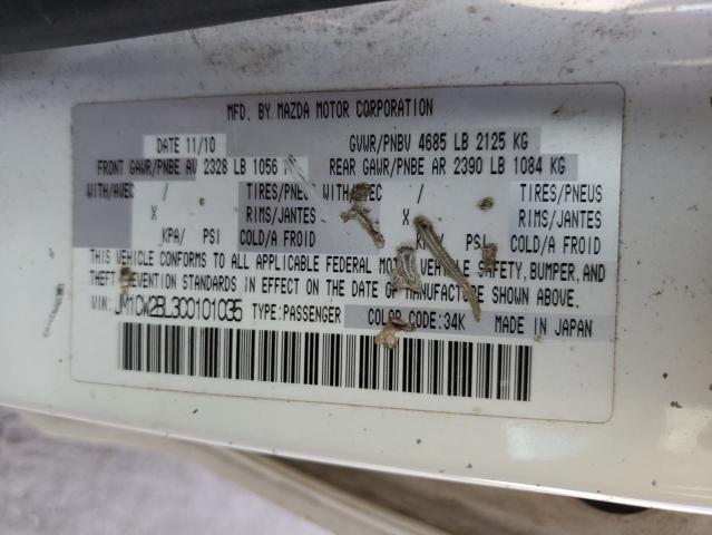 Photo 10 from auction – 2012 MAZDA 5 with VIN JM1CW2BL3C0101035