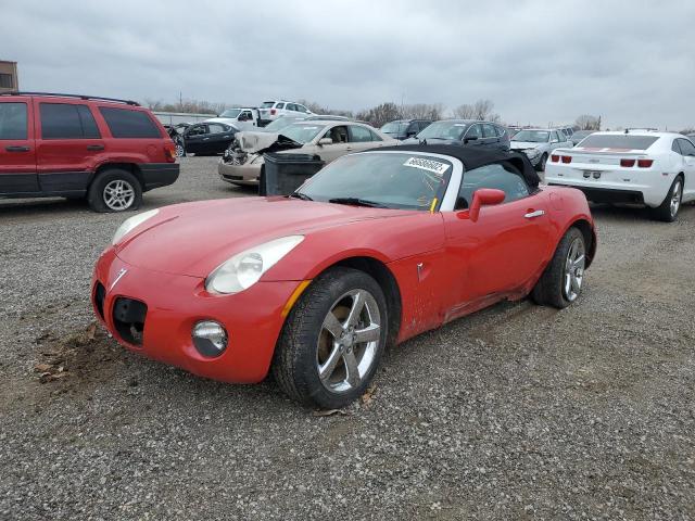 صورة رقم 2 من المزاد - 2006 PONTIAC SOLSTICE مع VIN 1G2MB33B46Y105035