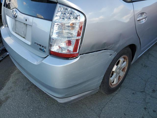 Photo 9 from auction – 2007 TOYOTA PRIUS with VIN JTDKB20U377585949