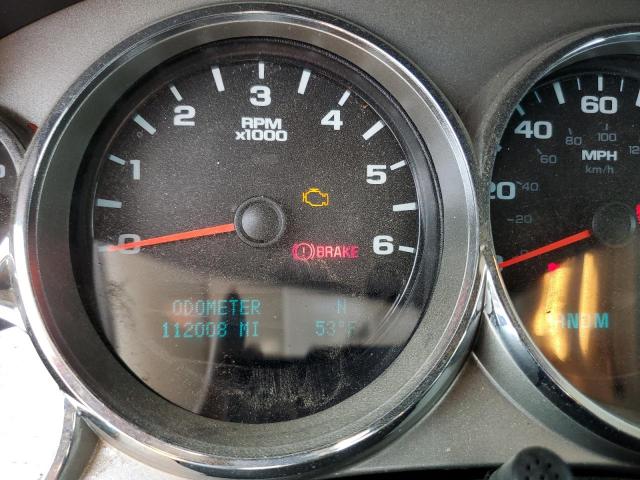 Photo 8 from auction – 2012 CHEVROLET SILVERADO with VIN 3GCPCSE00CG198010