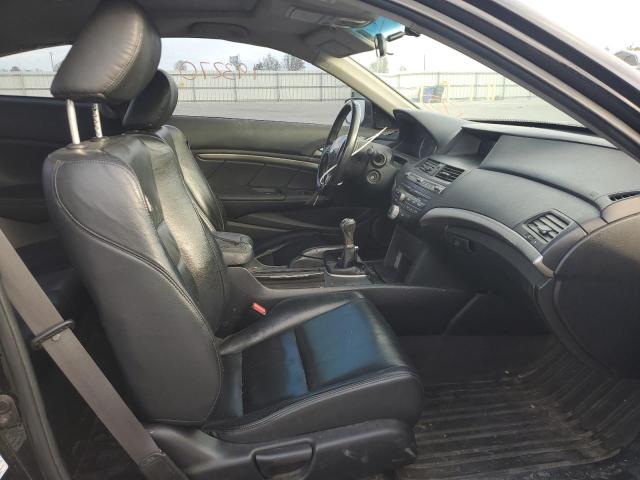 Photo 5 from auction – 2012 HONDA ACCORD EXL with VIN 1HGCS2A89CA004247