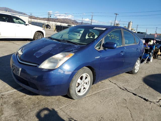 Photo 2 from auction – 2008 TOYOTA PRIUS with VIN JTDKB20U987726069