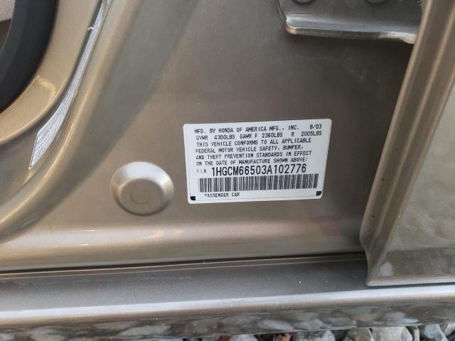 Photo 10 from auction – 2003 HONDA ACCORD EX with VIN 1HGCM66503A102776
