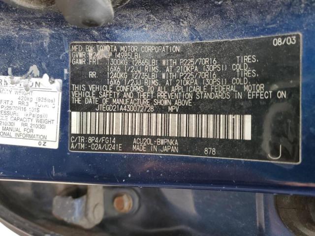 Photo 10 from auction – 2003 TOYOTA HIGHLANDER with VIN JTEGD21A430072728
