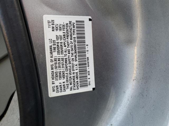 Photo 10 from auction – 2008 HONDA ODYSSEY EX with VIN 5FNRL38408B013318