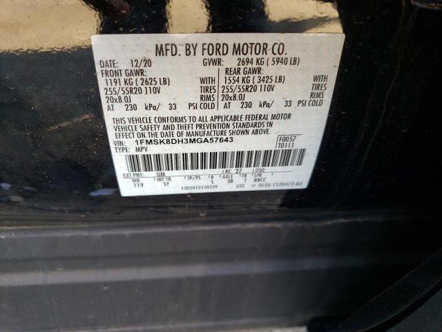 صورة رقم 10 من المزاد - 2021 FORD EXPLORER X مع VIN 1FMSK8DH3MGA57643