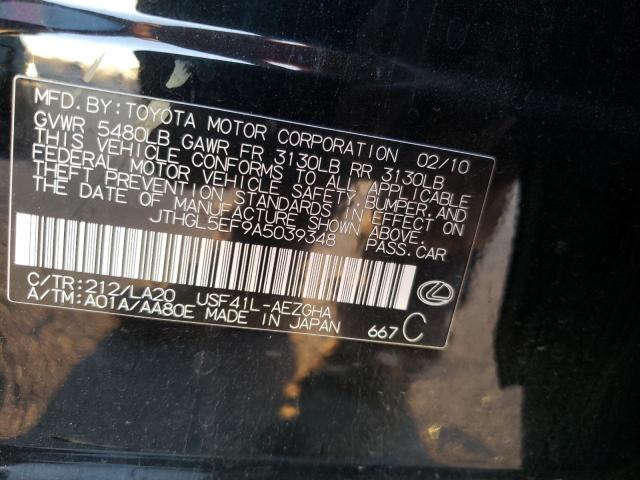 Photo 10 from auction – 2010 LEXUS LS 460L with VIN JTHGL5EF9A5039348